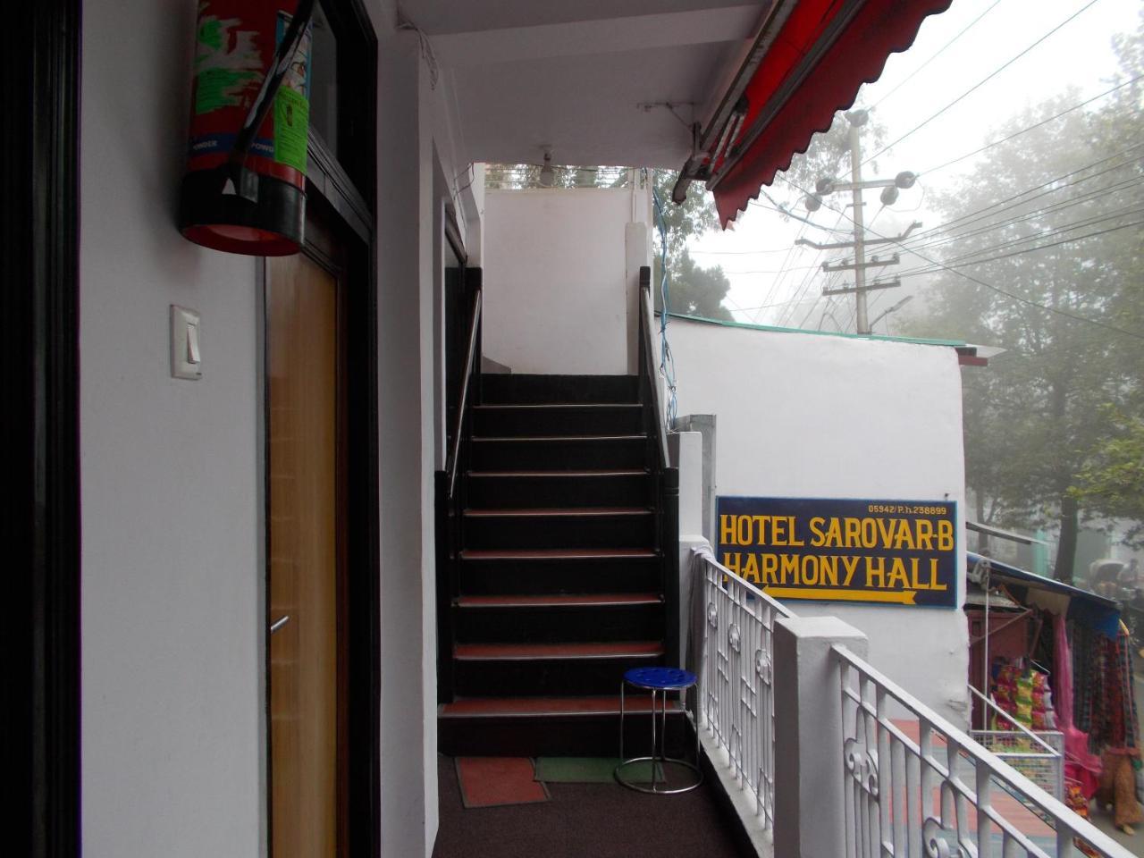 Sarovar Mall Road Hotel *